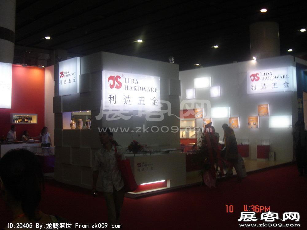 第12届中国(广州)国际建筑装饰博览会(四）