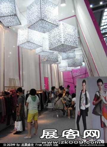 第10届中国(深圳)国际品牌服装服饰交易会(一)