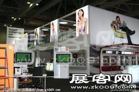 香港世界電信展