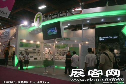 电信展Computex 2010(一）