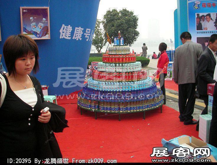 第81届(郑州)秋季全国糖酒商品交易会