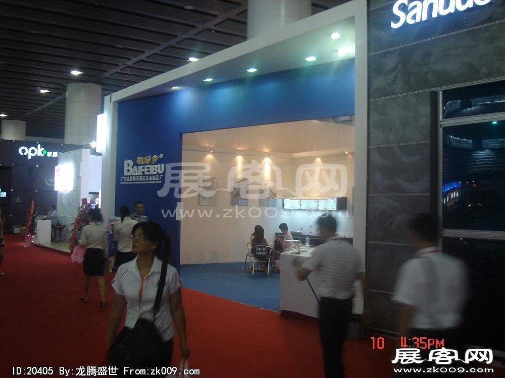 第12届中国(广州)国际建筑装饰博览会(四）