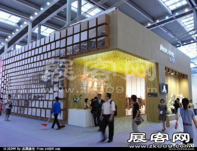 第10届中国(深圳)国际品牌服装服饰交易会(一)