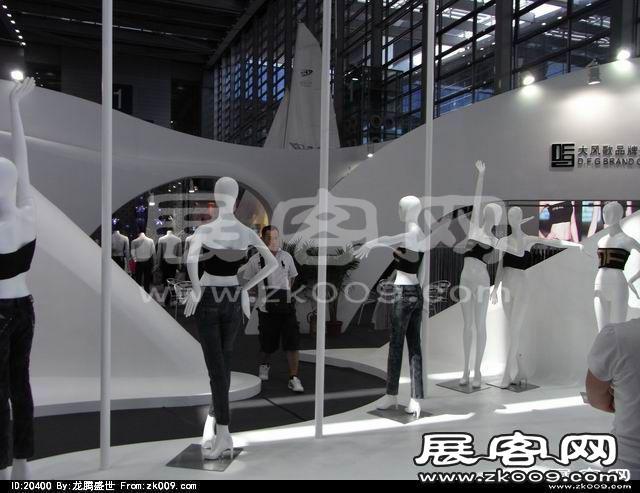 第10届中国(深圳)国际品牌服装服饰交易会(二)