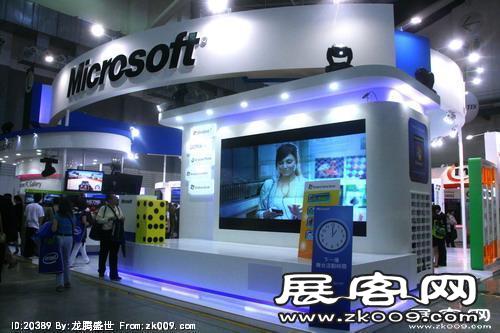 电信展Computex 2010(一）