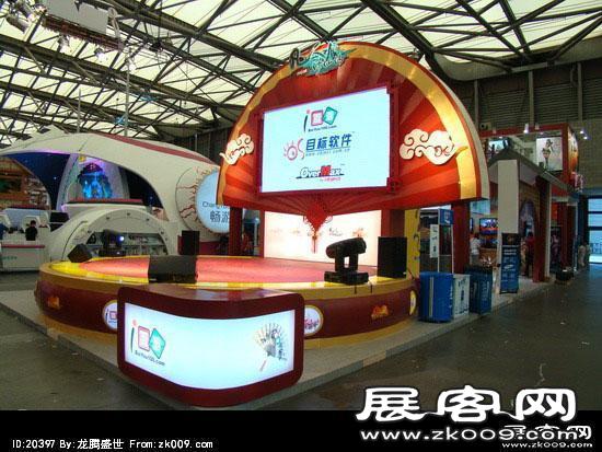 第8届中国国际数码互动娱乐展览会(一)