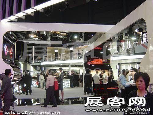 香港世界電信展