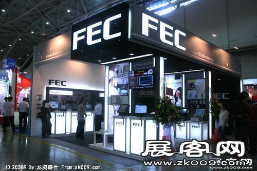 电信展Computex 2010(一）