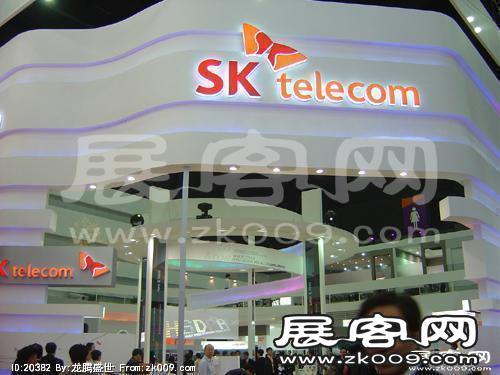 香港世界電信展