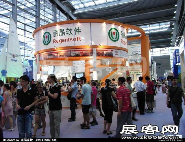 第10届中国(深圳)国际品牌服装服饰交易会(一)