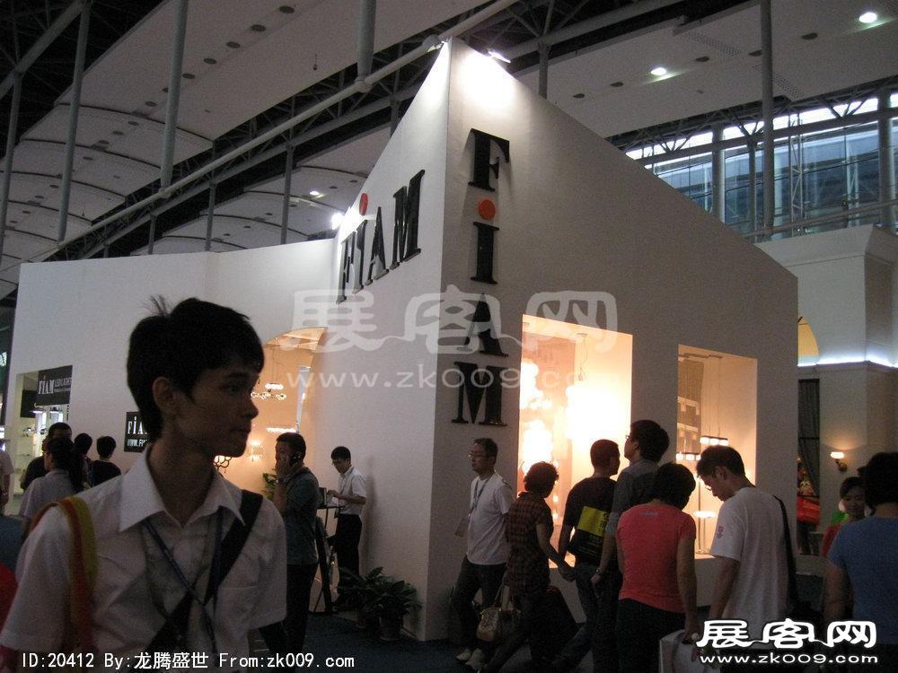 第15届广州国际照明展览会(六)