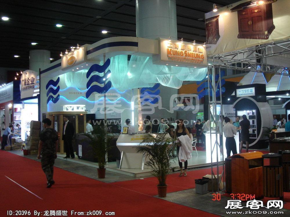 第8届广州国际酒店设备及用品展览会