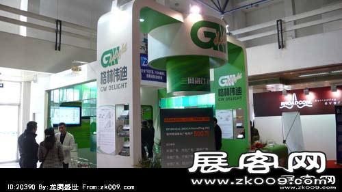 电信展Computex 2010(二)