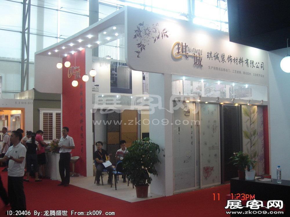 第12届中国(广州)国际建筑装饰博览会(五）
