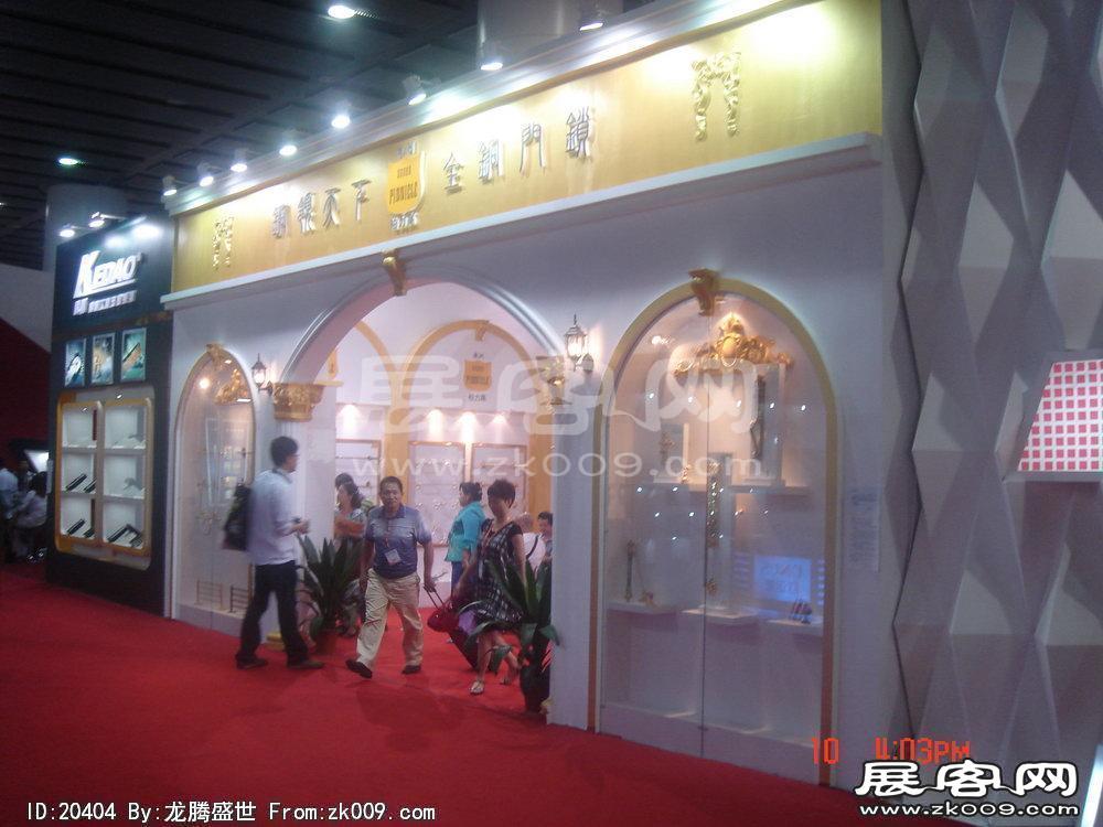 第12届中国(广州)国际建筑装饰博览会(三）