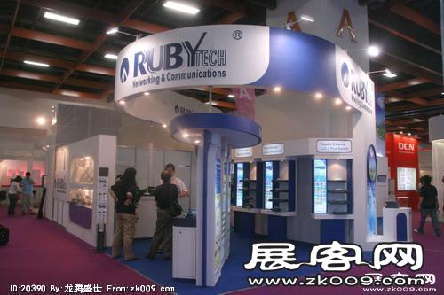 电信展Computex 2010(二)