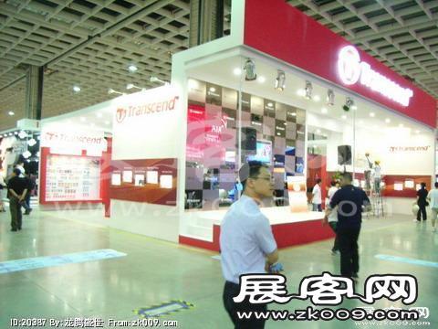 Computex Taipei电子通讯展(二)