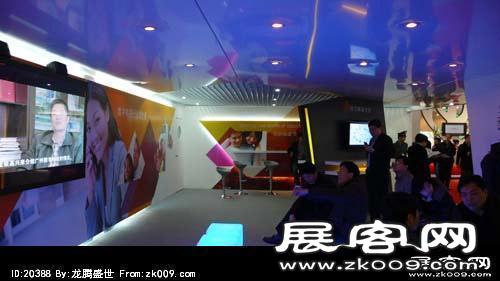 北京2011CCBN