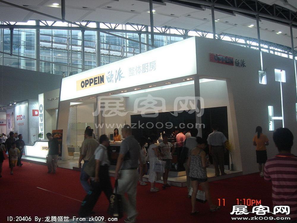 第12届中国(广州)国际建筑装饰博览会(五）