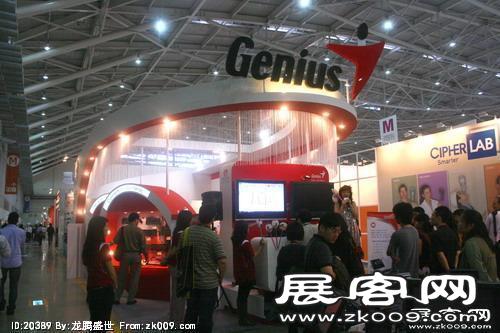 电信展Computex 2010(一）