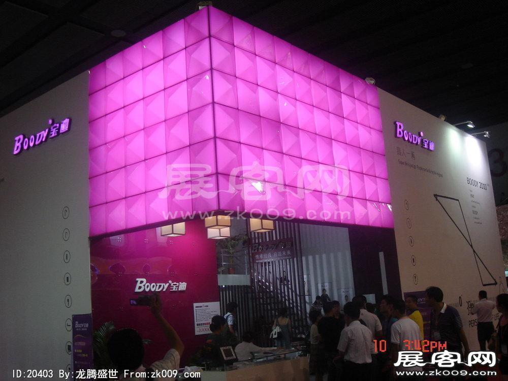 第12届中国(广州)国际建筑装饰博览会(二）