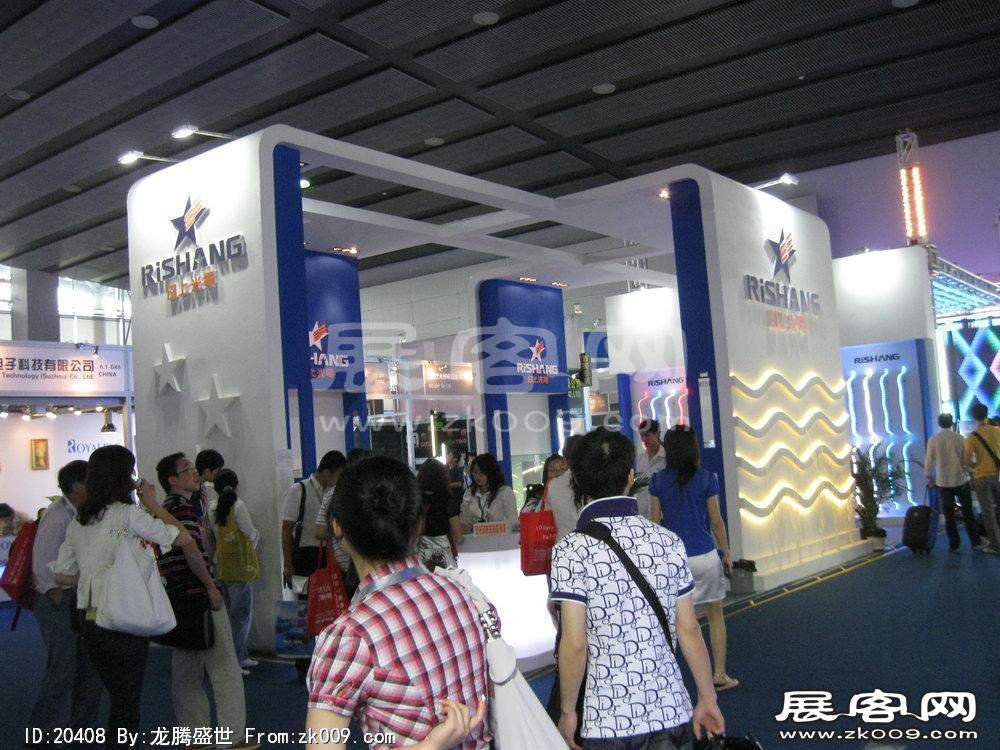 第15届广州国际照明展览会(二)