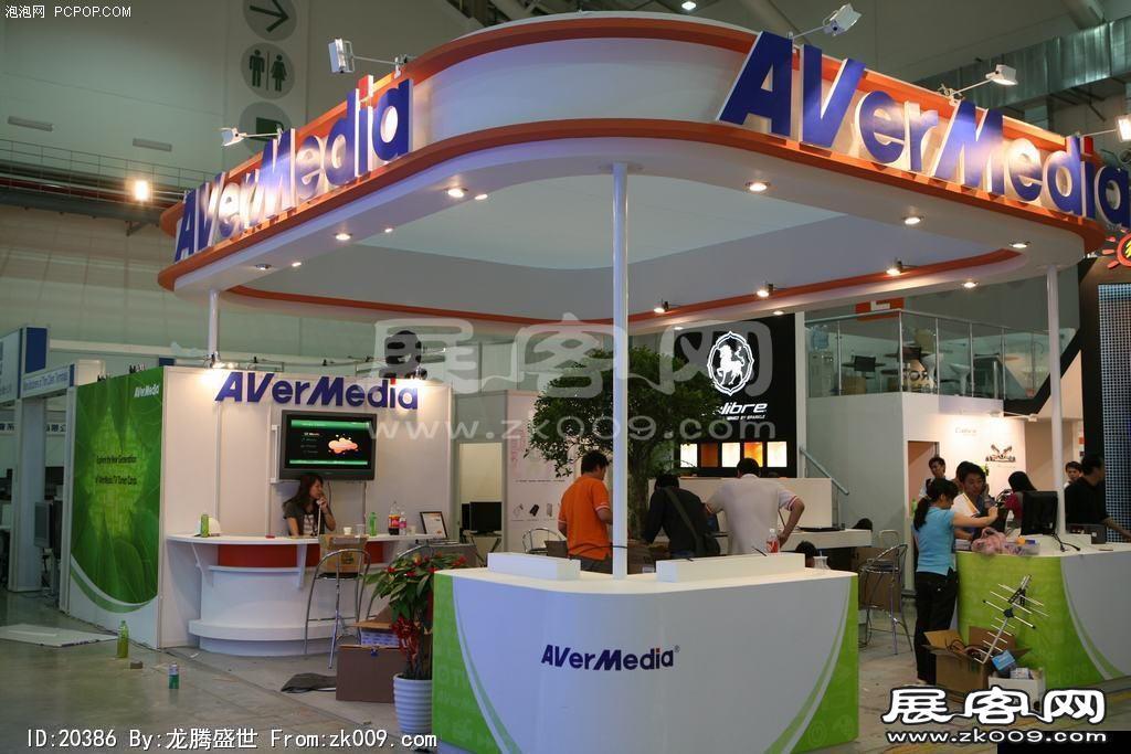 Computex Taipei电子通讯展（一）