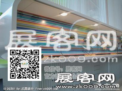 美国CES2011现场