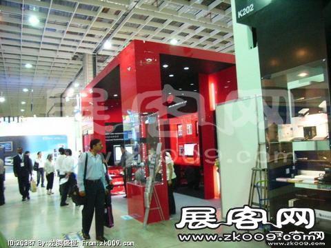 Computex Taipei电子通讯展(二)
