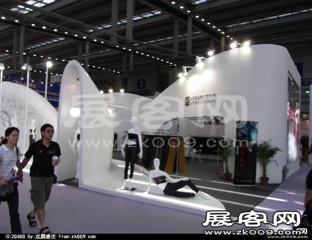 第10届中国(深圳)国际品牌服装服饰交易会(二)
