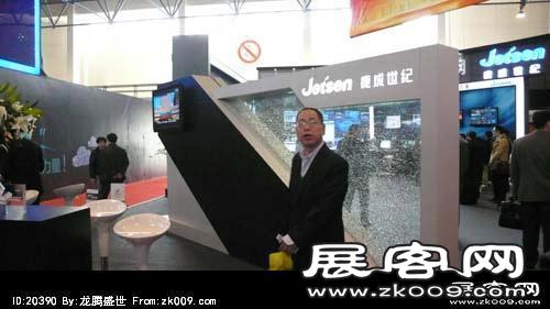 电信展Computex 2010(二)