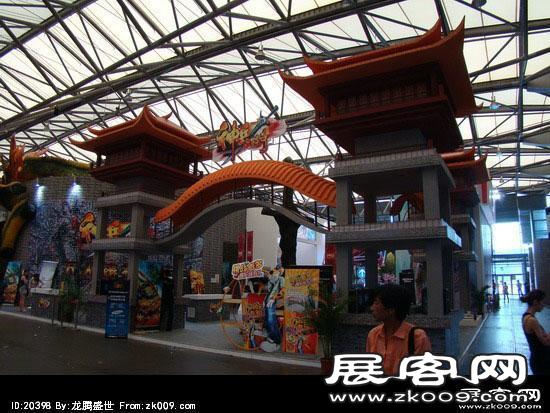 第8届中国国际数码互动娱乐展览会(二)