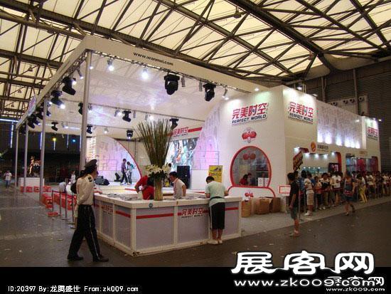 第8届中国国际数码互动娱乐展览会(一)