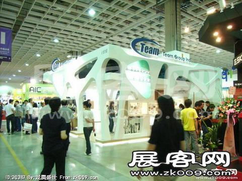 Computex Taipei电子通讯展(二)