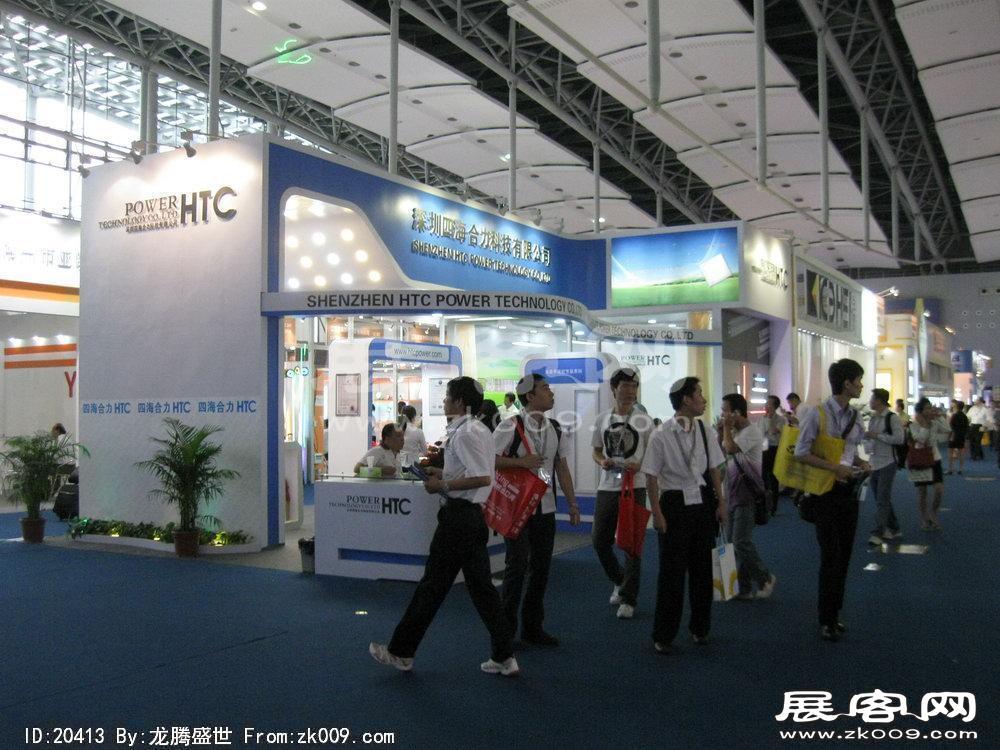 第15届广州国际照明展览会(七)