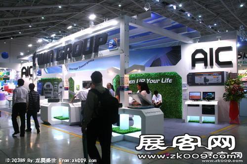 电信展Computex 2010(一）
