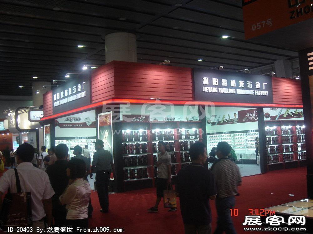 第12届中国(广州)国际建筑装饰博览会(二）
