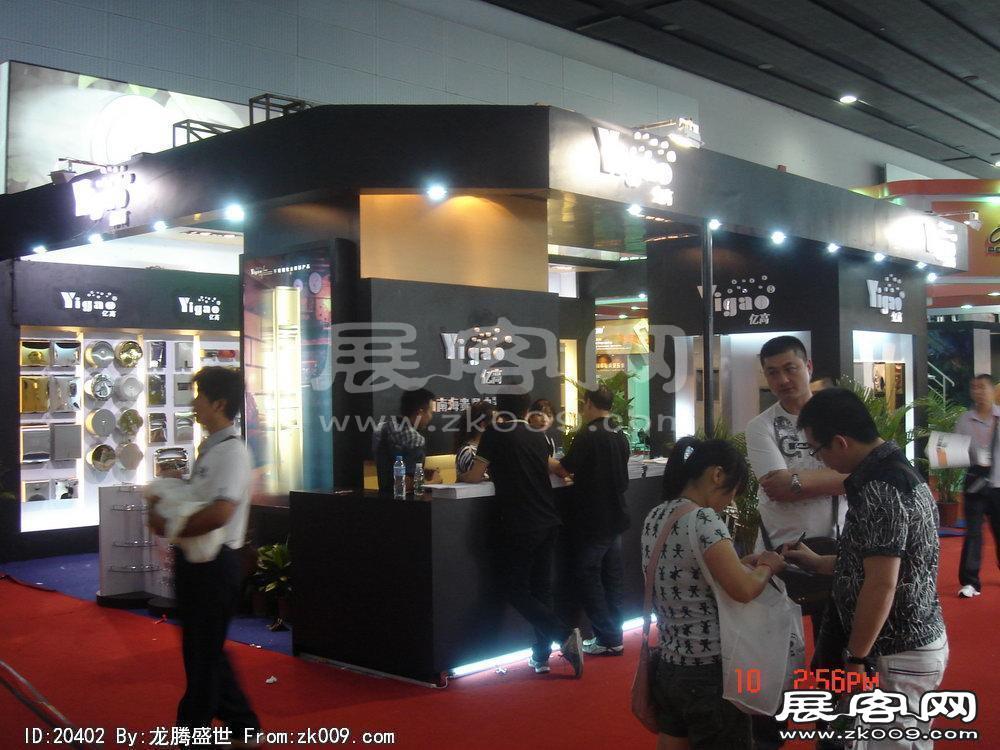 第12届中国(广州)国际建筑装饰博览会(一）