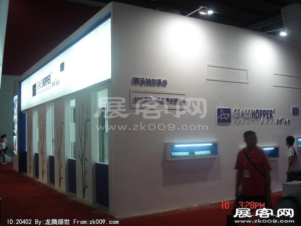 第12届中国(广州)国际建筑装饰博览会(一）