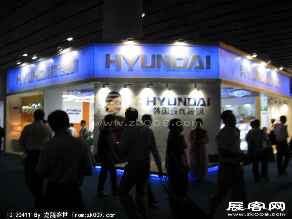 第15届广州国际照明展览会(五)