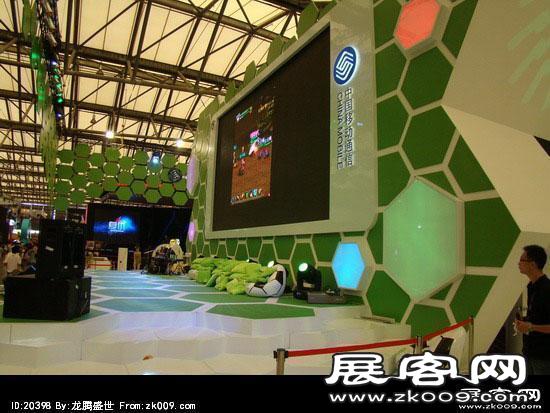 第8届中国国际数码互动娱乐展览会(二)