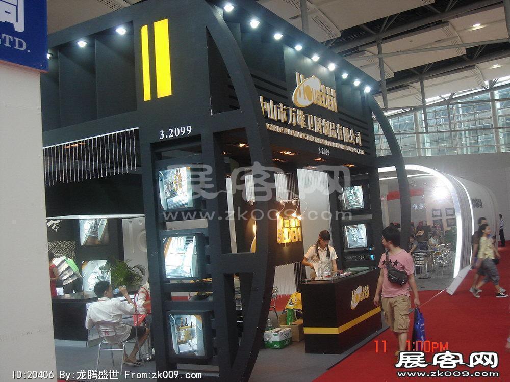 第12届中国(广州)国际建筑装饰博览会(五）