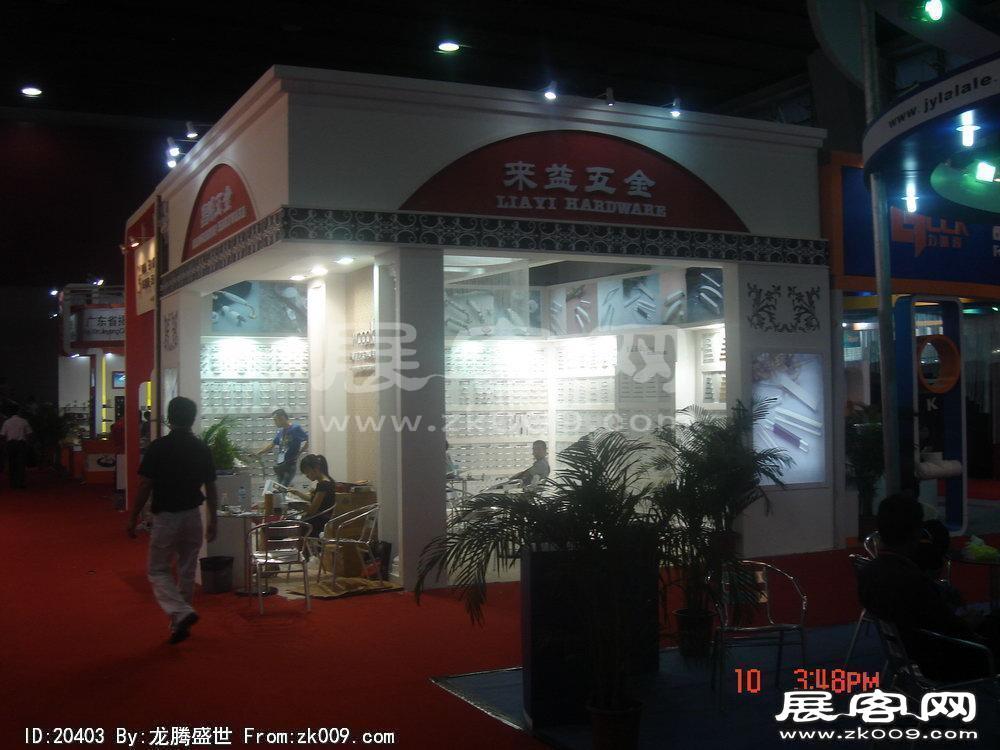 第12届中国(广州)国际建筑装饰博览会(二）