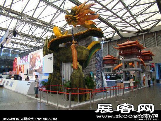 第8届中国国际数码互动娱乐展览会(二)