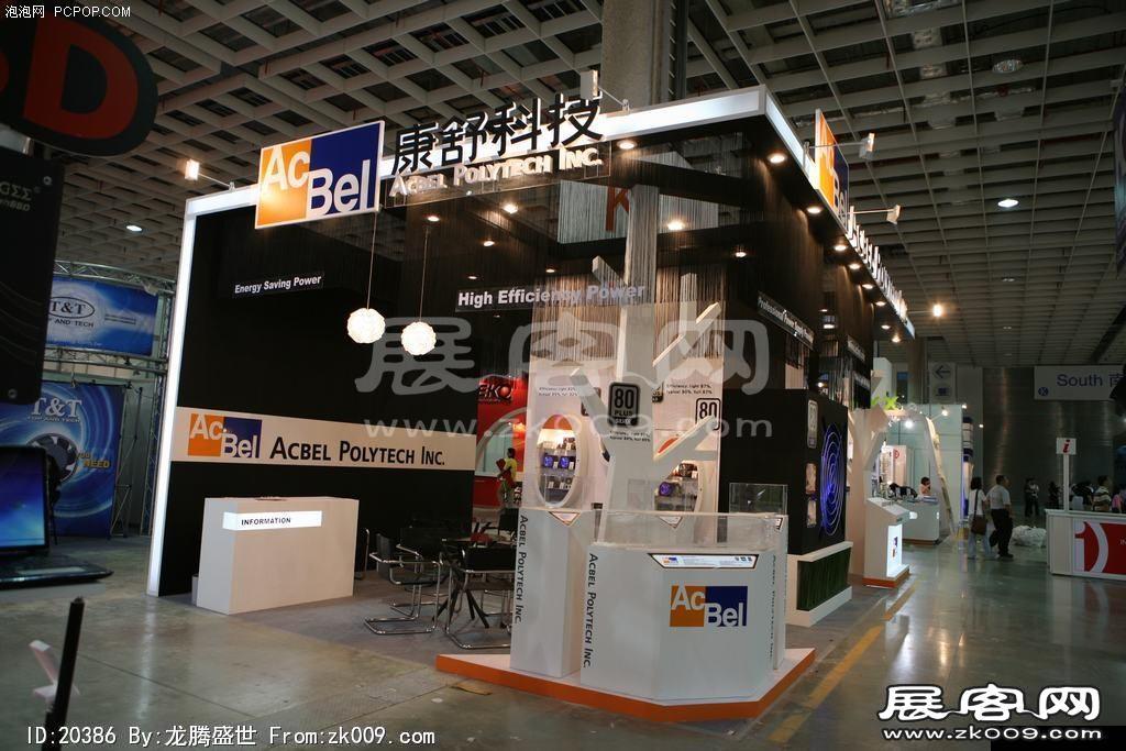 Computex Taipei电子通讯展（一）