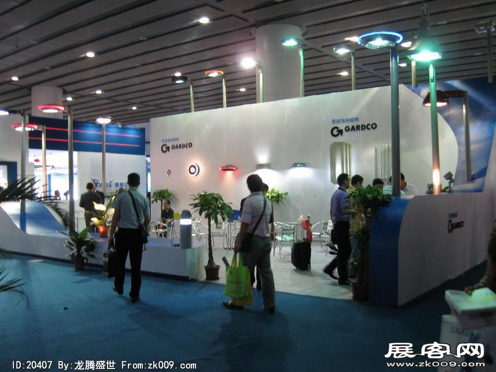 第15届广州国际照明展览会(一)