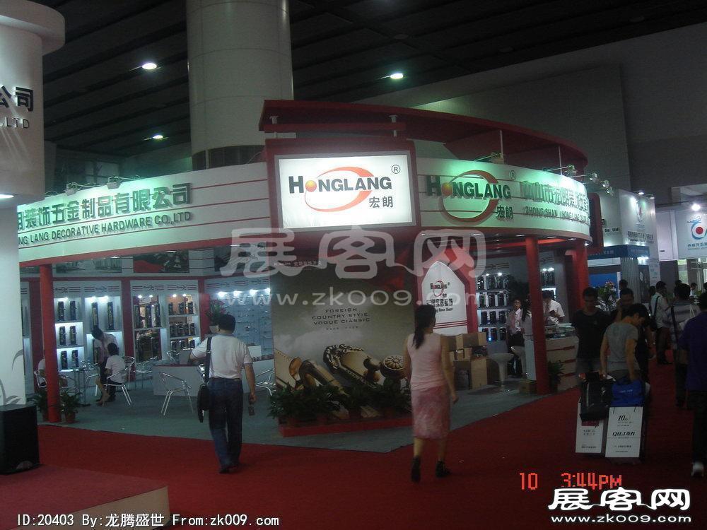 第12届中国(广州)国际建筑装饰博览会(二）