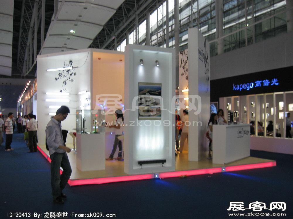第15届广州国际照明展览会(七)