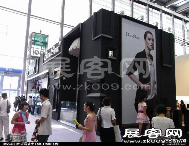 第10届中国(深圳)国际品牌服装服饰交易会(三)