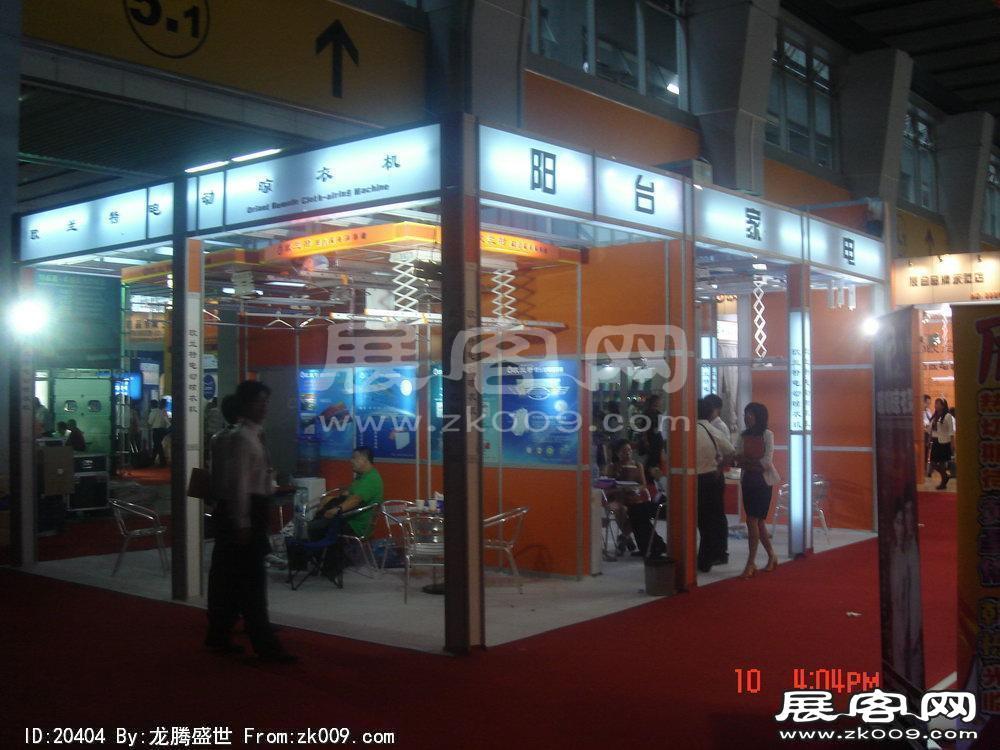 第12届中国(广州)国际建筑装饰博览会(三）